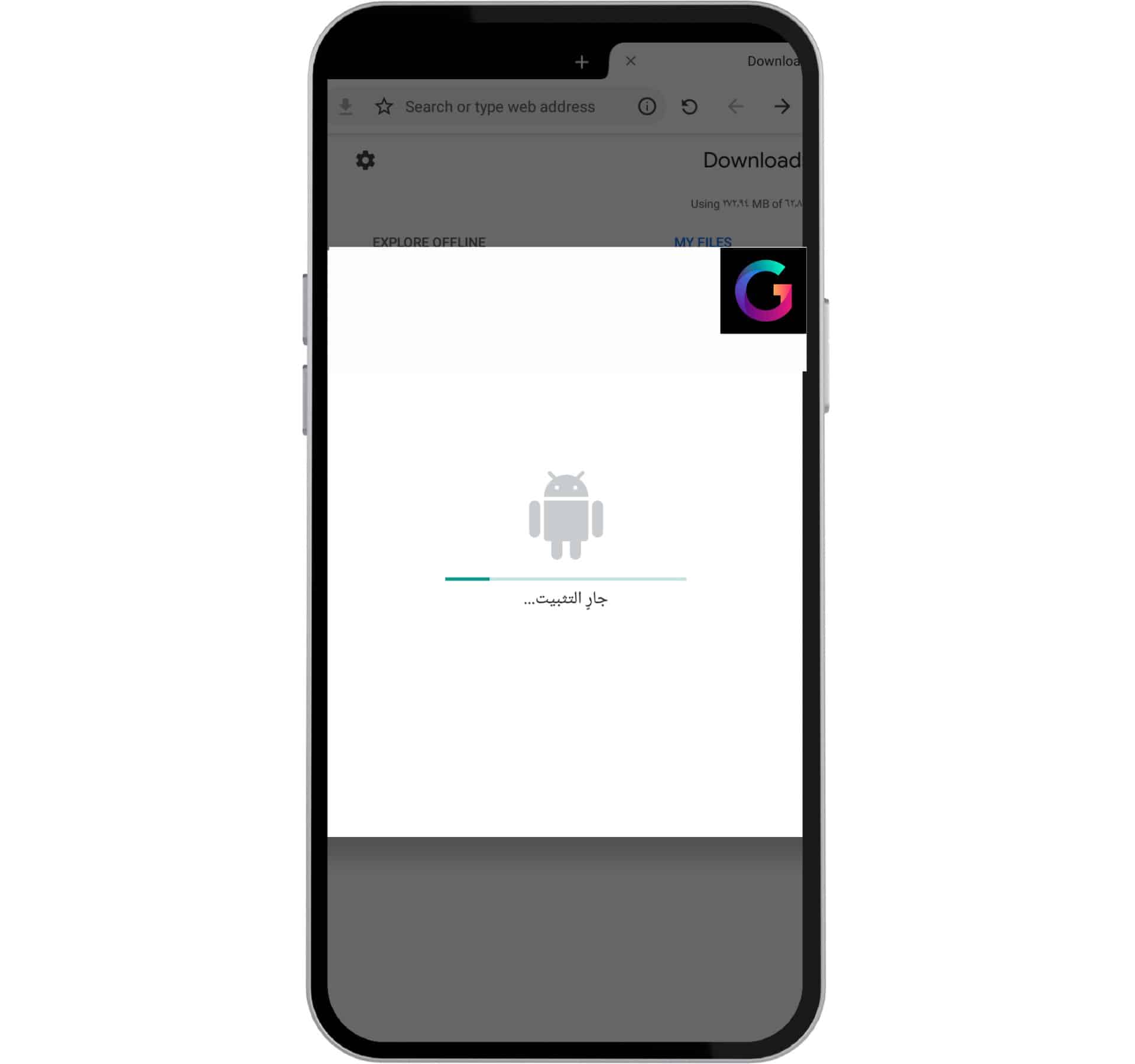 تنزيل gradient مهكر للايفون آخر اصدار 2024 3 تحميل برنامج جرادينت gradient آخر اصدار 2023