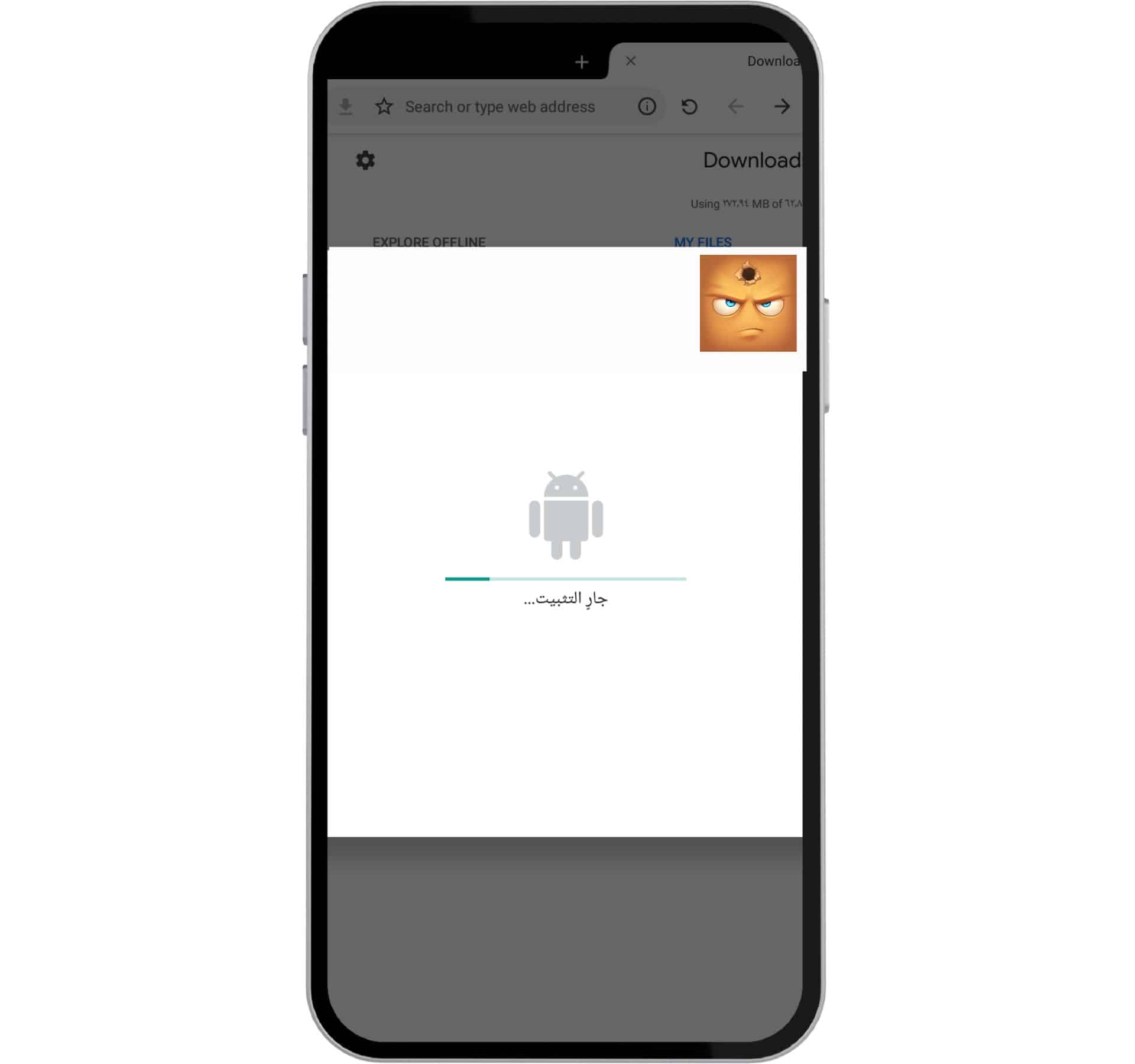 تحميل لعبة Hide Online مهكرة اخر اصدار 2022 3 تحميل لعبة Hide Online 2022 آخر إصدار