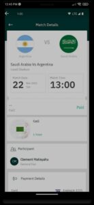 تحميل تطبيق قدام giddam لتسهيل رحلة المشجع السعودي 2024 مجانا 4