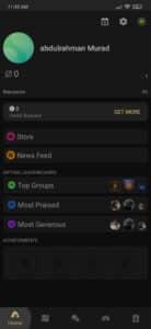 تحميل تطبيق wolf اخر اصدار 2023 للاندرويد والايفون مجانا APK 