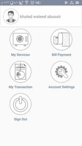 تحميل تطبيق معاشي APK اخر اصدار 2023 للاندرويد مجانا 5 تحميل تطبيق معاشي APK اخر اصدار 2023 للاندرويد مجانا 4