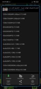 تطبيق تحميل من اليوتيوب بجودة عالية TubeMate اخر اصدار 2023 4