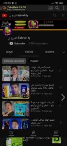 تطبيق تحميل من اليوتيوب بجودة عالية TubeMate اخر اصدار 2023 3