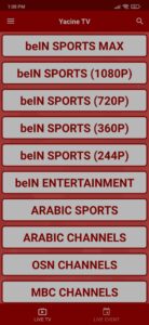 تنزيل تطبيق كأس العالم 2022 مشاهدة المباريات بث مباشر مجانا