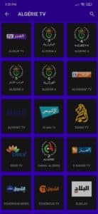 افضل تطبيق لمشاهدة مباريات كاس العالم 2022 بدون تقطيع مجانا