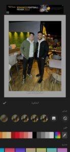 تحميل برنامج تصميم فيديو احترافي سهل للاندرويد مجانا 2023 2