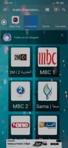 تنزيل دراما لايف مهكر 2025 Drama Live TV اخر اصدار للاندرويد وللايفون مجانا 8