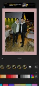 تحميل برنامج تصميم فيديو احترافي سهل للاندرويد مجانا 2023 5 تحميل برنامج تصميم فيديو احترافي سهل للاندرويد مجانا 2023 4