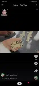 تنزيل برنامج لايكي الاصلي +18 للكبار فقط Likee Plus 18 APK 5 تنزيل برنامج لايكي الاصلي +18 للكبار فقط Likee Plus 18 APK 4