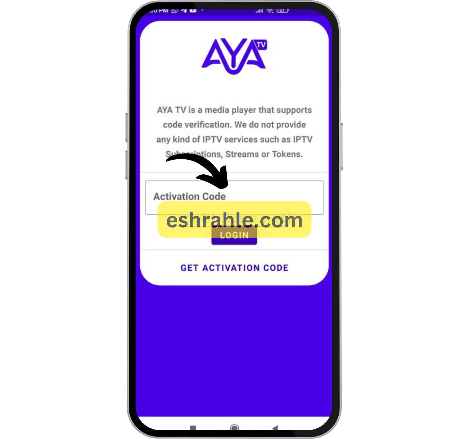 مشاهدة مباريات اليوم بث مباشر مجانا على الهاتف