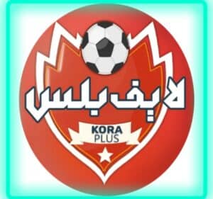 افضل برامج لمشاهدة مباريات كأس العالم 2022 بدون اعلانات مجانا
