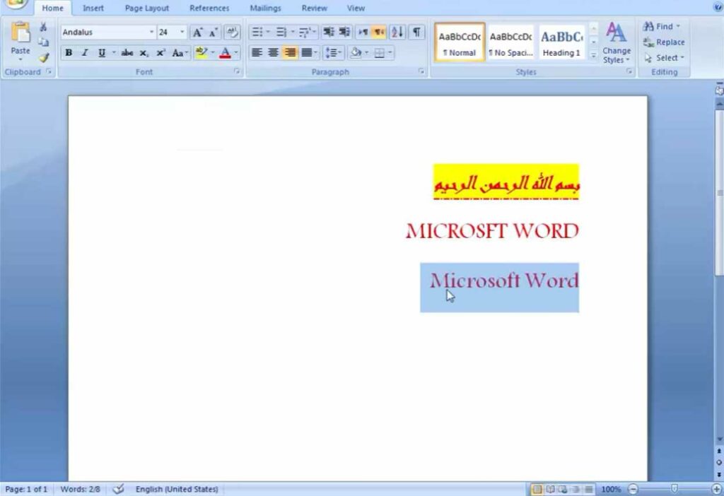 تحميل برنامج word عربي مجانا للكمبيوتر windows 7 برابط مباشر