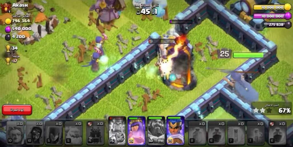 تحميل لعبة clash of clans مهكرة 2023 اخر اصدار