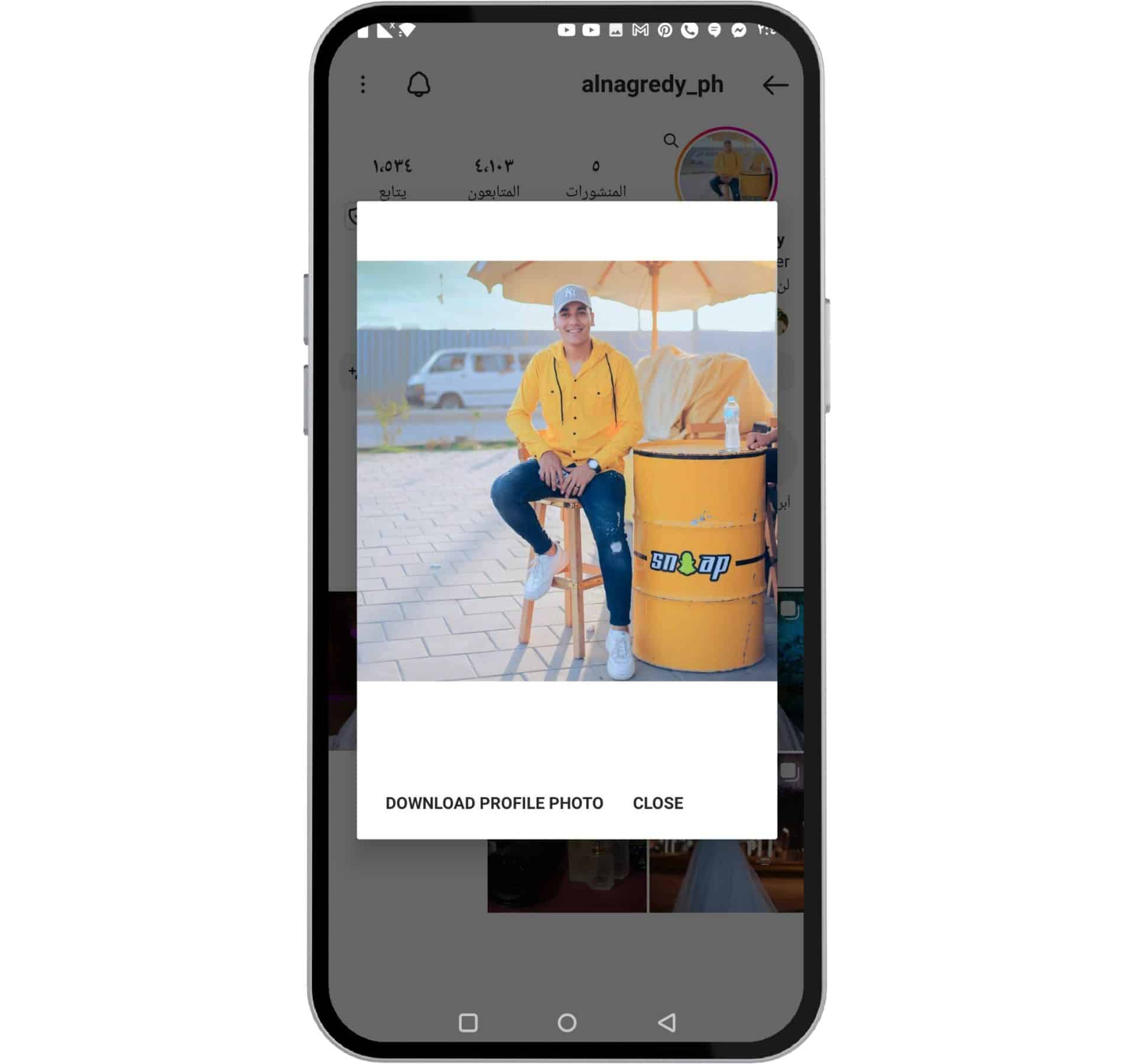 هونستا 2025 - تنزيل Honista apk v8.1 مع تحديث هونيستا ( الموقع الرسمي ) 16 تنزيل هونيستا honista apk v5 اخر تحديث 2023 (الموقع الرسمي)