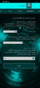 موقع التحدث مع الذكاء الاصطناعي الاصلي - الرسم بالذكاء الاصطناعي موقع 1