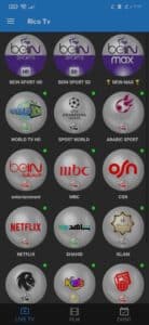 تحميل تطبيق ريكو تيفي Rico TV APK لمشاهدة المباريات مجانا للاندرويد 2024 4