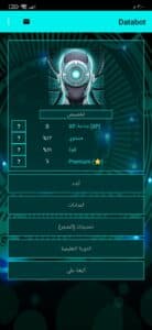 موقع التحدث مع الذكاء الاصطناعي الاصلي - الرسم بالذكاء الاصطناعي موقع 3
