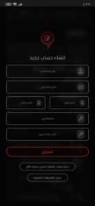 موقع فاصل إعلاني الاصلي - FaselHD لمشاهدة الافلام والمسلسلات 8
