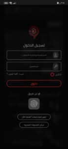 موقع فاصل إعلاني الاصلي - FaselHD لمشاهدة الافلام والمسلسلات 7