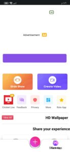 تحميل تطبيق مستر اندرويد Master Android الذكاء الاصطناعي 4