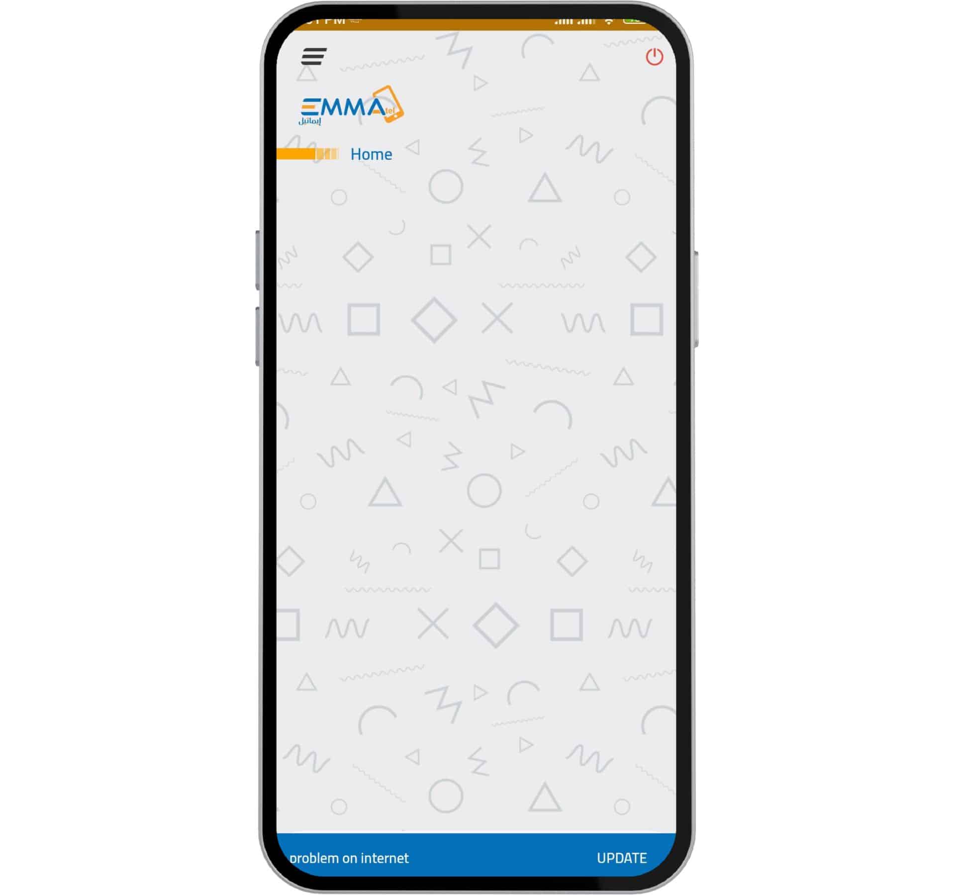 تنزيل تطبيق ايماتيل Emmatel لمعرفة اسعار الموبايلات 2024 مجانا 6 تنزيل تطبيق ايماتيل emmatel apk لمعرفة اسعار الجولات للاندرويد 2023