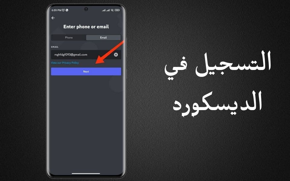 شرح موقع Midjourney لتحويل الصور الي افاتار بالذكاء الاصطناعي
