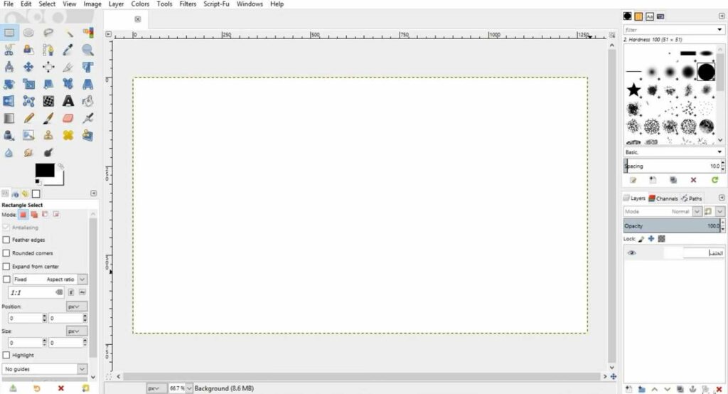 تحميل برنامج GIMP للكمبيوتر بالعربي جيمب 2024 اخر اصدار مجانا 2