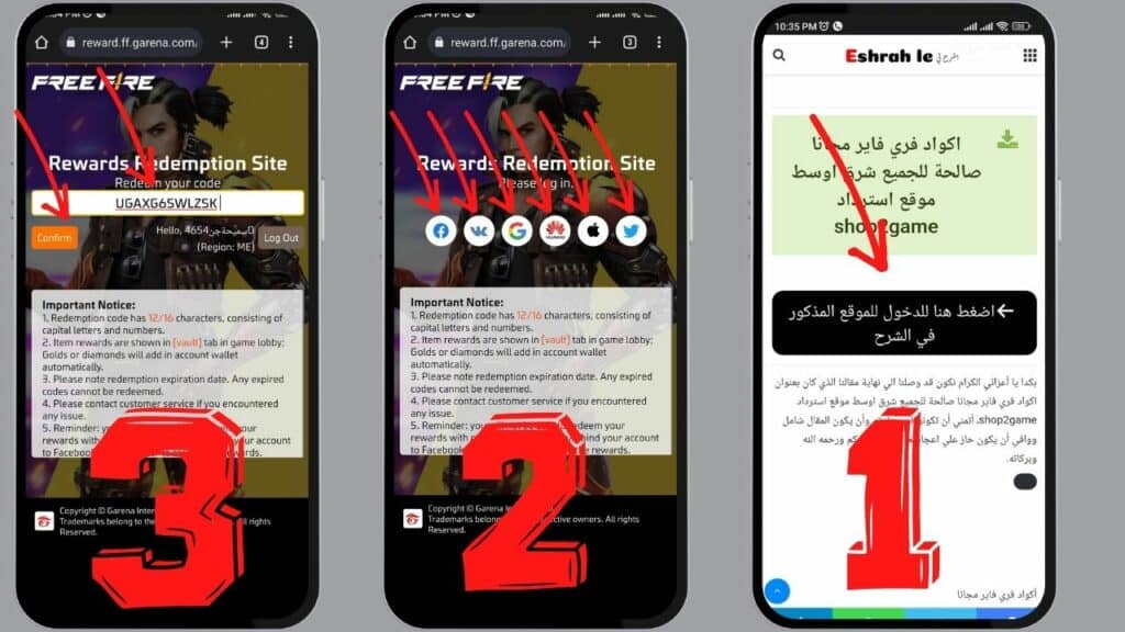 اكواد فري فاير مجانا صالحة للجميع شرق اوسط موقع استرداد shop2game