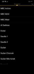 تحميل برنامج سيبلا تيفي Sybla Tv Apk 2024 لمشاهدة جميع القنوات في العالم مجانا 1