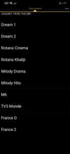 تحميل برنامج سيبلا تيفي Sybla Tv Apk 2024 لمشاهدة جميع القنوات في العالم مجانا 2