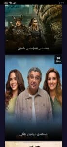تحميل تطبيق موفيز لاند مهكر 2025 movizland اخر اصدار للاندرويد وللايفون مجانا 2