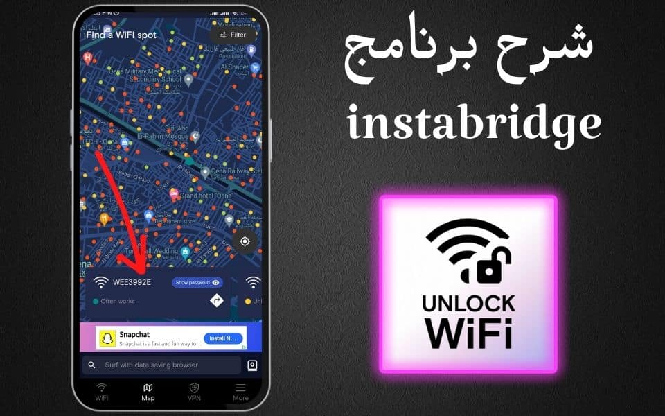 Instabridge Premium APK