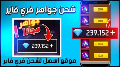 موقع اسهل تطبيق الاصلي | شحن اكواد فري فاير وتحميل التطبيقات 2024 8