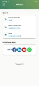 تحميل تطبيق اوكاش ONB APK الجديد بنك امدرمان الوطني للاندرويد والايفون 2027 3