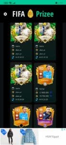 تحميل Fifa prize mobile للاندرويد والايفون اخر اصدار 2023 4