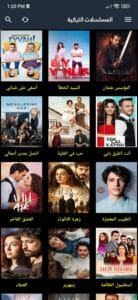 تحميل برنامج الاسطورة لشاشة سمارت مع المشغل Ostora tv Smart 3