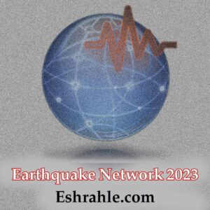 تحميل تطبيق تنبيه الزلازل earthquake network apk للاندرويد انذار الزلازل 3 تحميل تطبيق تنبيه الزلازل earthquake network apk للاندرويد انذار الزلازل 1