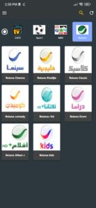 تحميل تطبيق الاحمد tv اخر اصدار Elahmad TV Apk 2027 للاندرويد مجانا 4