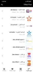 تحميل برنامج تلفزيون بث مباشر لجميع القنوات - تلفازي جميع القنوات مجانا 2