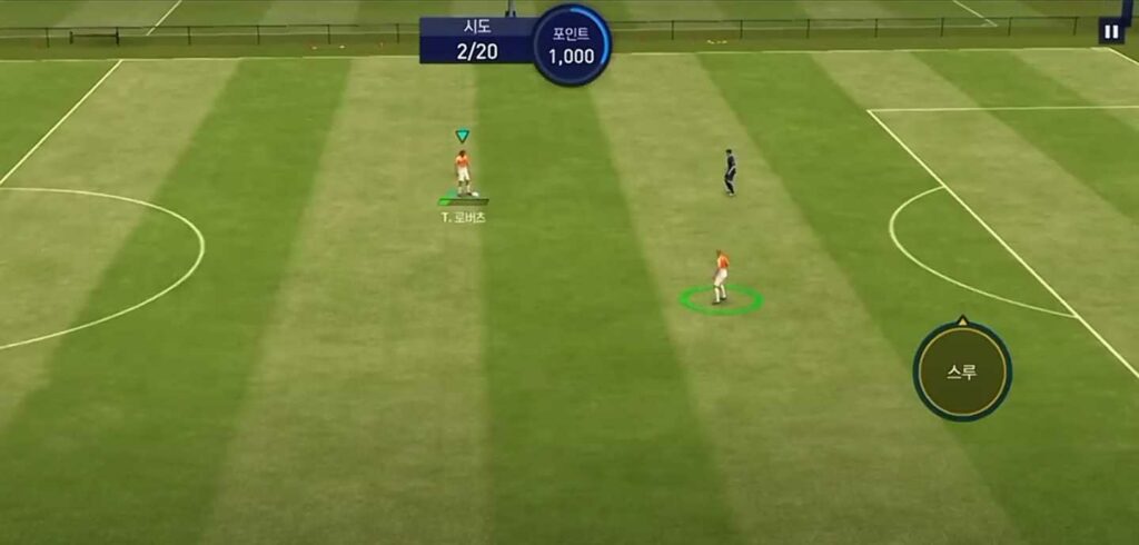 تحميل فيفا الكورية مهكرة 2024 FIFA Mobile KR بدون نت 2