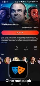 تنزيل برنامج cine mate للاندرويد وللايفون لمشاهدة الافلام والمسلسلات 2025 4