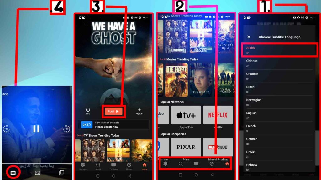 تنزيل برنامج cine mate للاندرويد وللايفون لمشاهدة الافلام والمسلسلات 2025 2