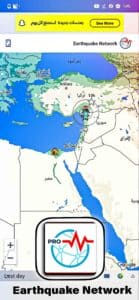 تحميل تطبيق تنبيه الزلازل earthquake network apk للاندرويد انذار الزلازل 4