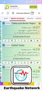 تحميل تطبيق تنبيه الزلازل earthquake network apk للاندرويد انذار الزلازل 7 تحميل تطبيق تنبيه الزلازل earthquake network apk للاندرويد انذار الزلازل 5