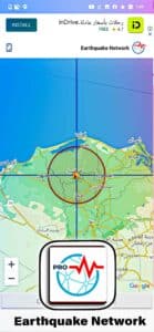 تحميل تطبيق تنبيه الزلازل earthquake network apk للاندرويد انذار الزلازل 2