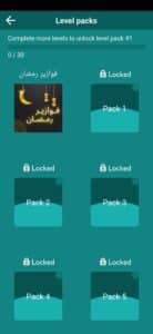 تحميل تطبيق فوازير مسلسلات رمضان 2024 fawazeer Apk لمشاهدة المسلسلات مجانا 2