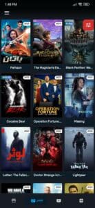 تحميل تطبيق ماسبيرو Masspero TV مهكر 2024 للاندرويد وللايفون اخر اصدار 1