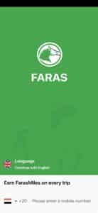 تحميل تطبيق فرس Faras APK للاندرويد والايفون اخر اصدار 2023 1