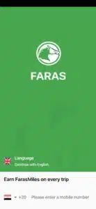 تحميل تطبيق فرس Faras APK للاندرويد والايفون اخر اصدار 2023 2 تحميل تطبيق فرس Faras APK للاندرويد والايفون اخر اصدار 2023 1