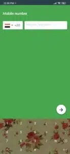 تحميل تطبيق فرس Faras APK للاندرويد والايفون اخر اصدار 2023 4 تحميل تطبيق فرس Faras APK للاندرويد والايفون اخر اصدار 2023 3
